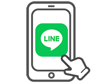 LINEで応募